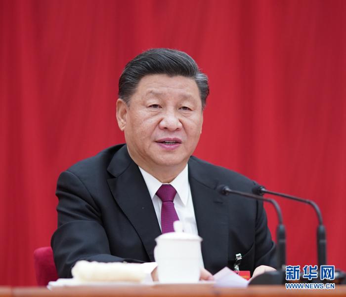 中国共产党第十九届中央委员会第四次全体会议，于2019年10月28日至31日在北京举行。中央委员会总书记习近平作重要讲话。 新华社记者 鞠鹏 摄